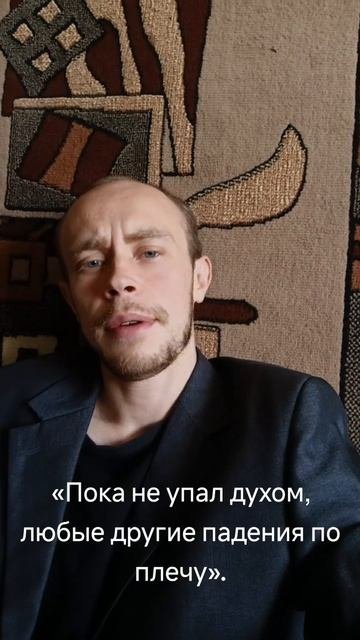 Цитата
