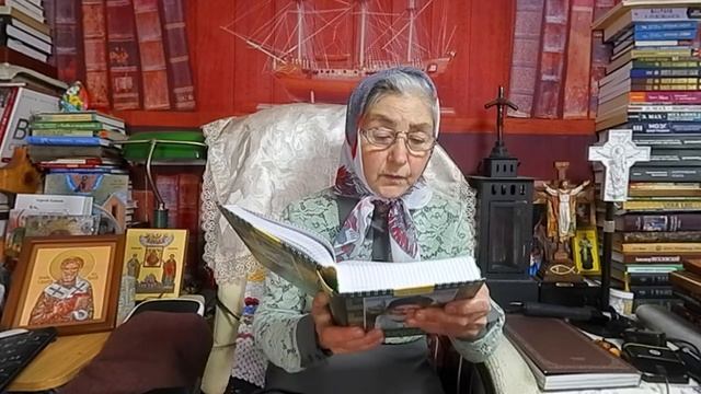 Календарь 