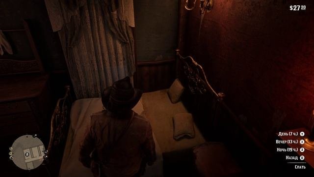 Red Dead Redemption 2.  Мордобой в салоне и  прочие развлечения
