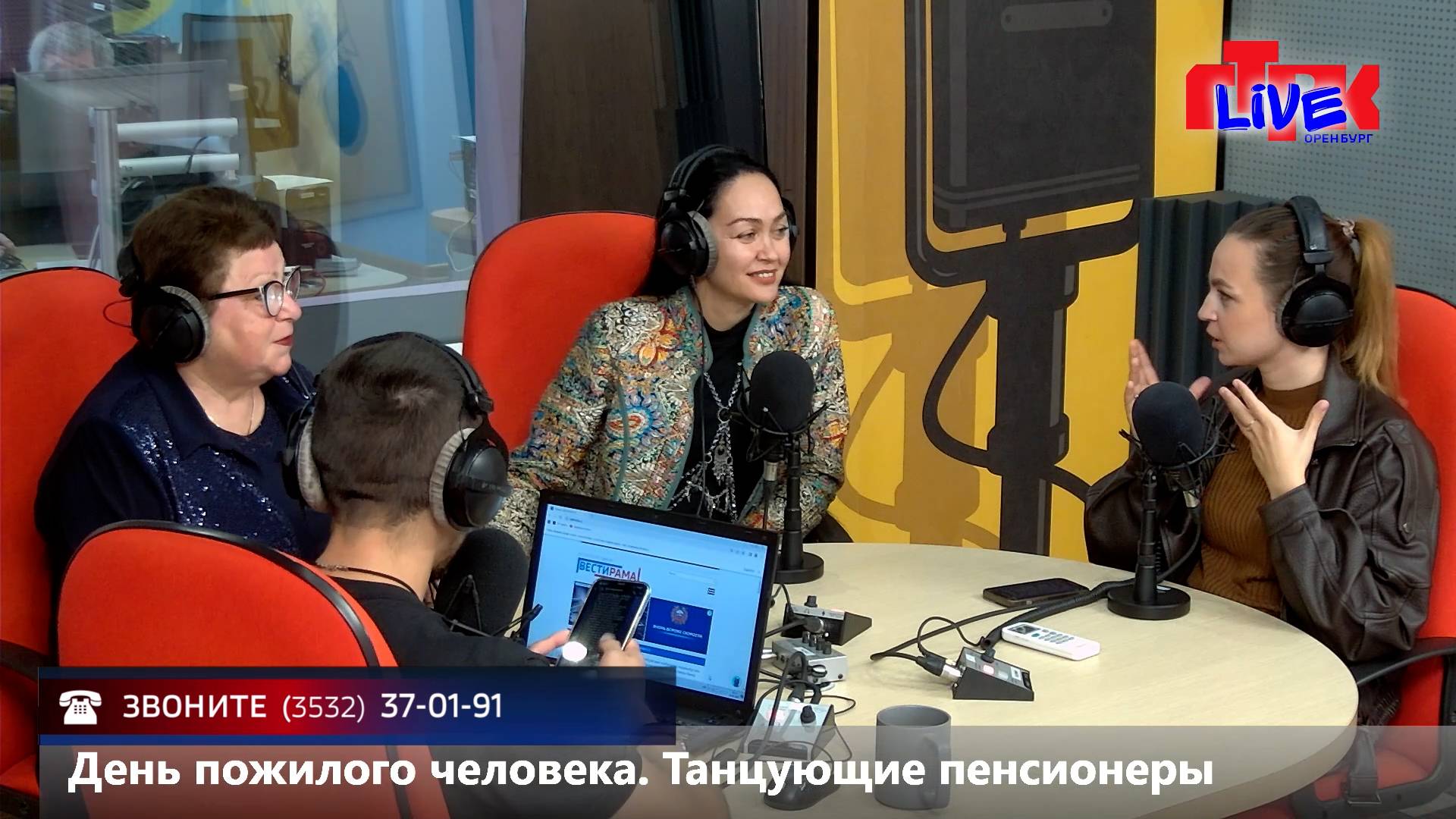 маевка 2909