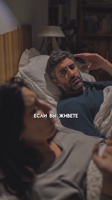 В ЗДОРОВЫХ ОТНОШЕНИЯХ - НЕТ места ТРЕТЬИМ