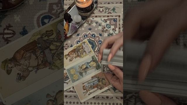 Проявится ли в октябре