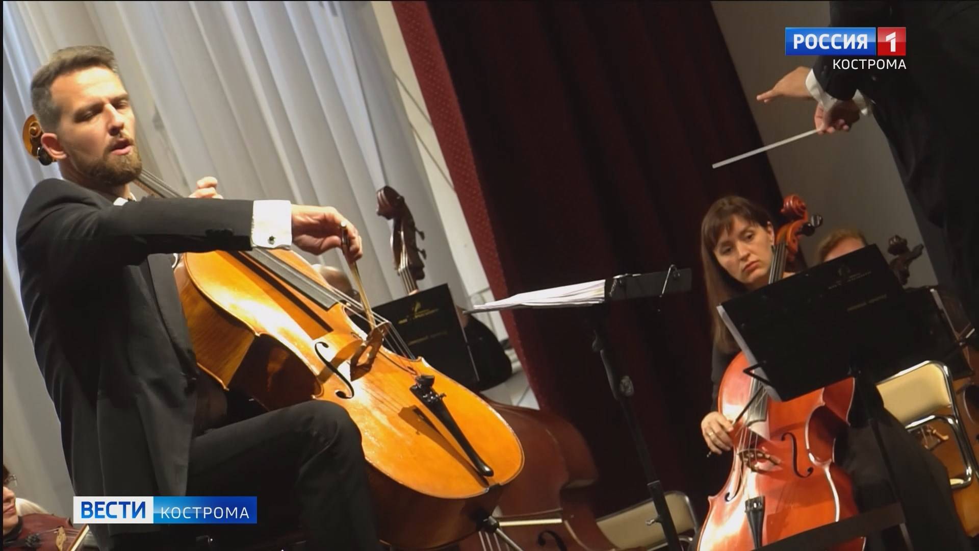 В Костромской филармонии открылся 65-й юбилейный сезон – легко и с чувством