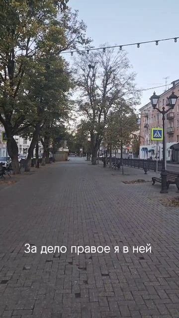 Россия, г.Тверь 29.09.25, 7:30АМ, +4° Кондратий Рылеев & Эмиль Золя