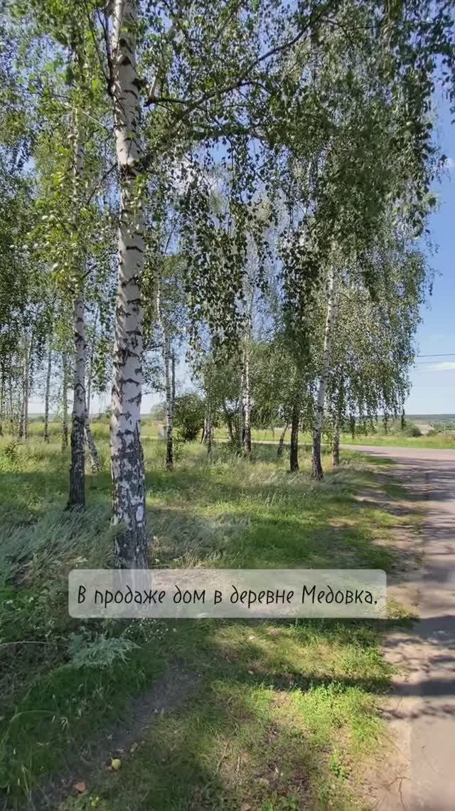 Общая площадь дома — 123,6 кв. м, жилая — 41,8 кв. м.