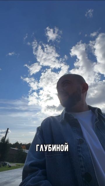 Новый объект🙌