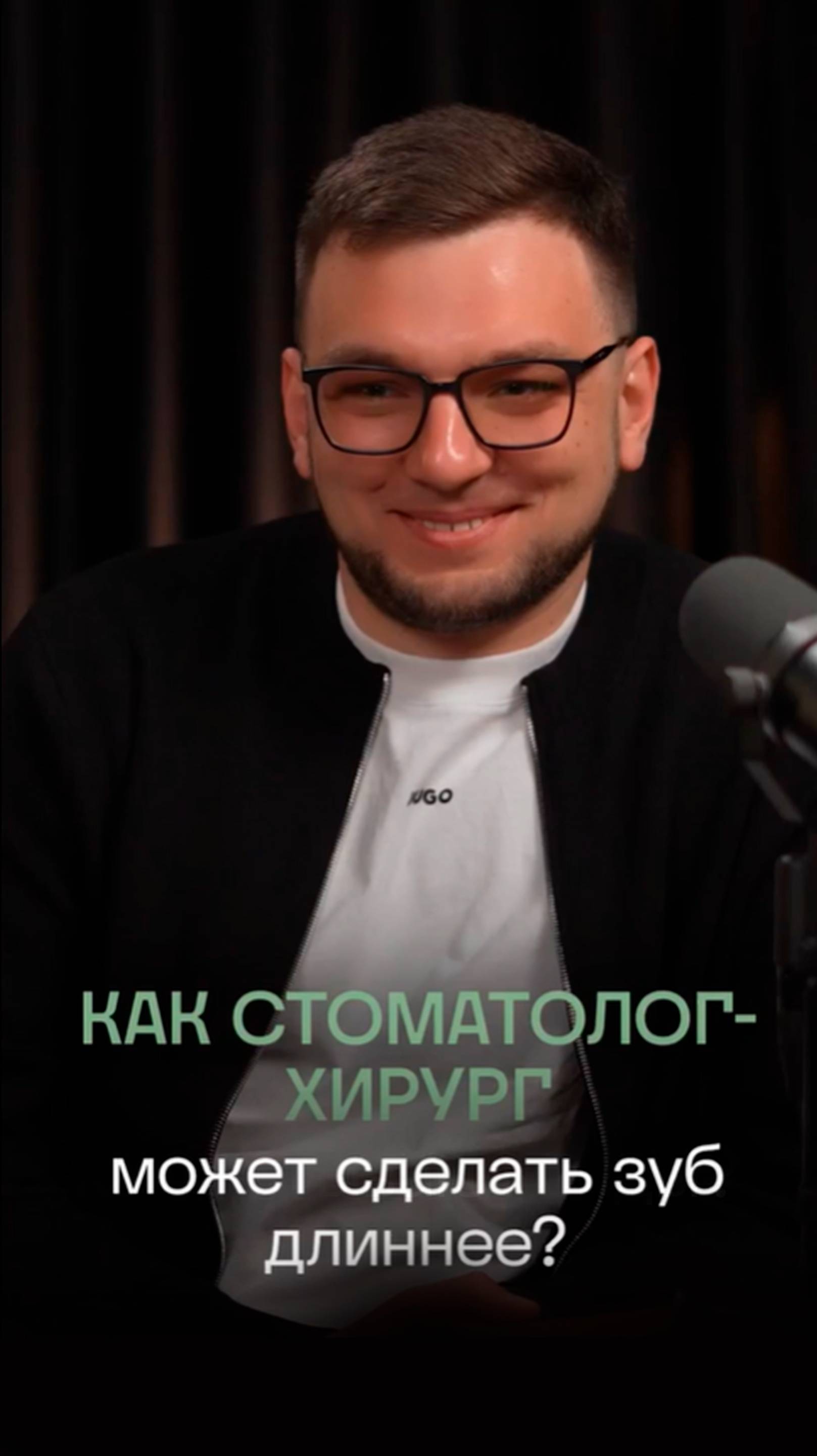 Как сделать маленькие зубы больше без виниров?  ПрезиДЕНТ 
