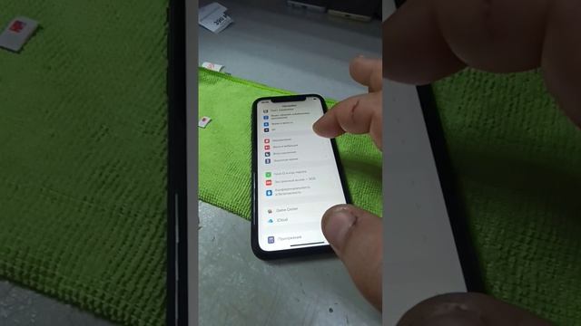 1000010736.mp4