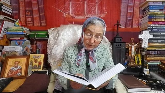 Календарь 