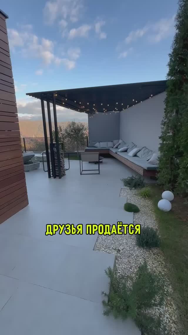 Премиальный дом с видом на горы| 8(967)642-63-24