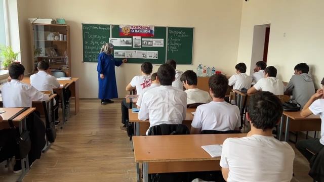 Разговоры о важном «Цифровой суверенитет страны»