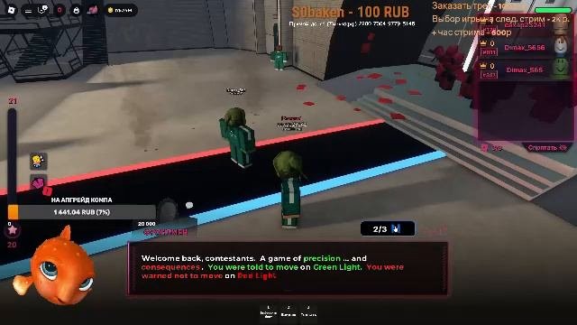 🤪  Играем в ROBLOX