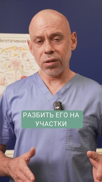 1 ЭФФЕКТИВНОЕ упражнение от боли в пояснице! пояница