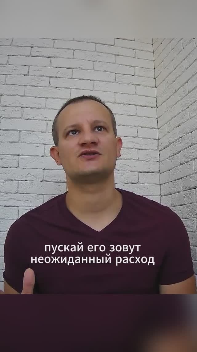 Как сложный процент заставит ваши деньги расти. Восьмое чудо света или месть капитализму