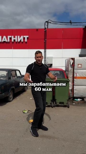 Пиши в комментарии «клуб» и я вышлю тебе подробный разбор того, чтобы будет в Ассоциации🔥