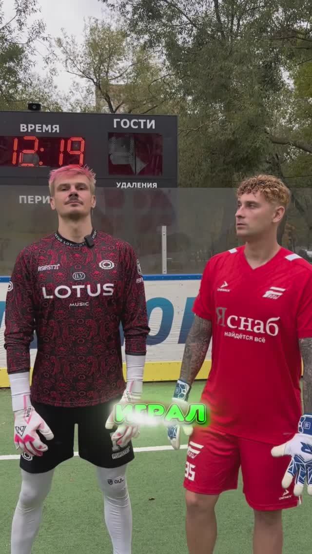 Назови все команды игрока. ПОДПИШИСЬ🔥