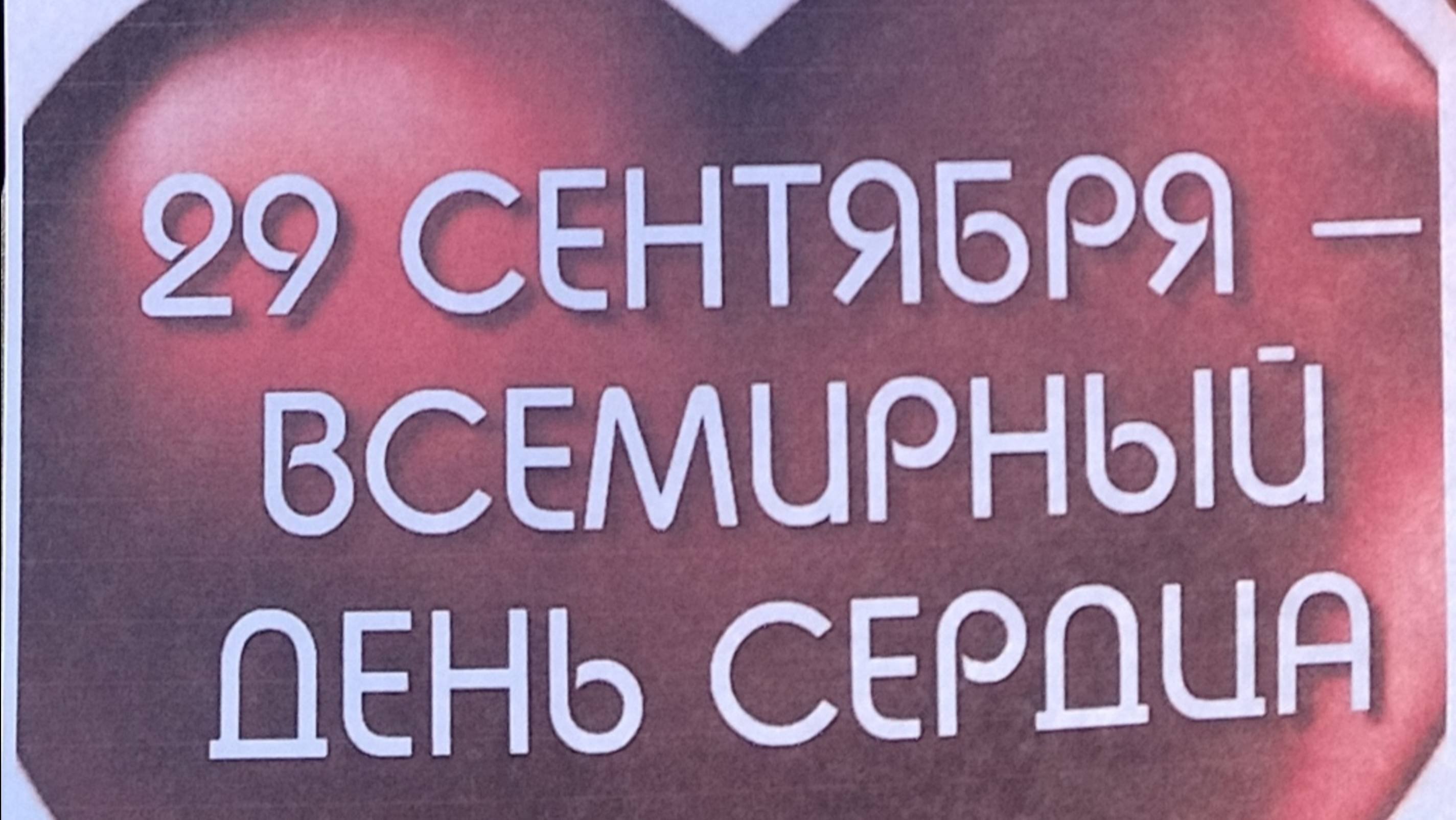 Жизнь - весёлая штука! Что ни день то праздник!