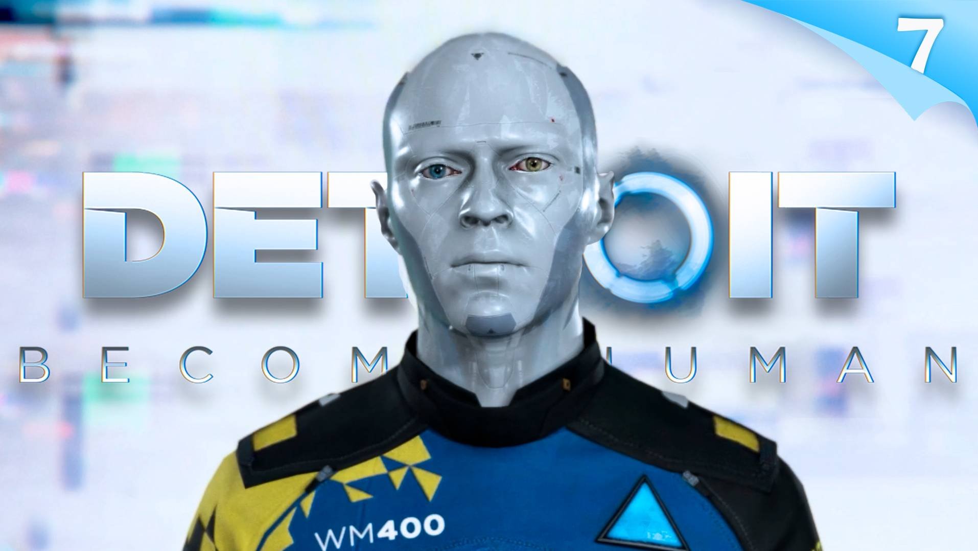  DETROIT become human  7 