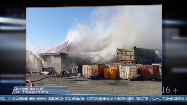 29.09.2025 10 огнеборцев тушили крышу частного дома в селе Стародубское