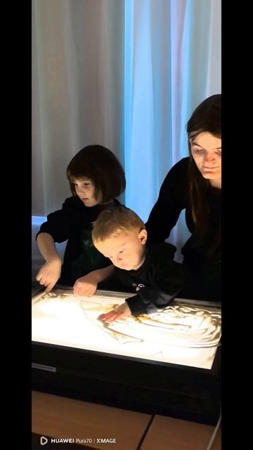 На песочной анимация