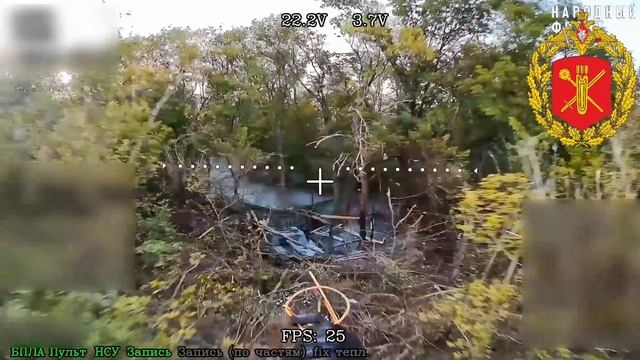 Уничтожение САУ M109 Всу в Днепропетровской области 💥🇷🇺👊