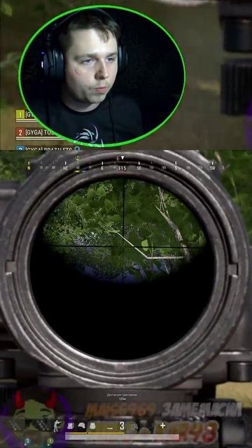 3 головы