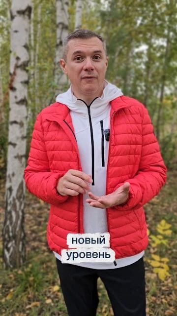 Духовный кризис. Периоды сомнений в себе