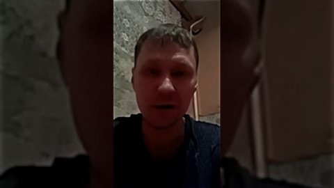 Загрузка,_пситеррор_чипы_в_зубах__челове