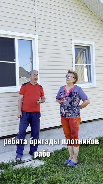 Видеоотзыв СМД