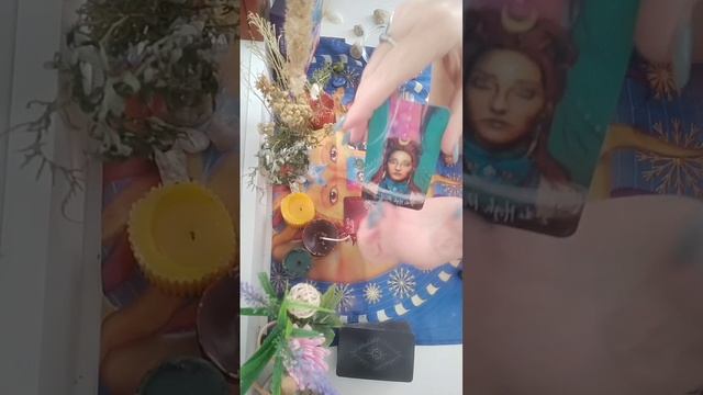Важно услышать сердцем именно сейчас 