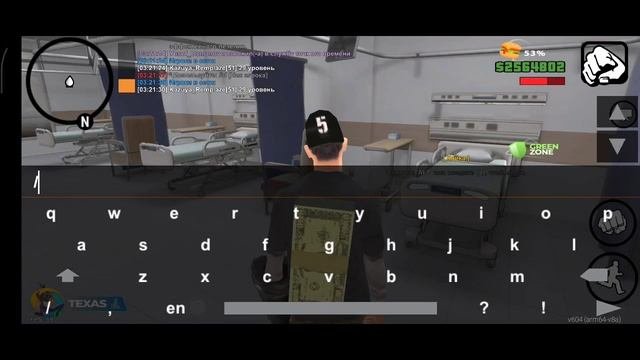 дм