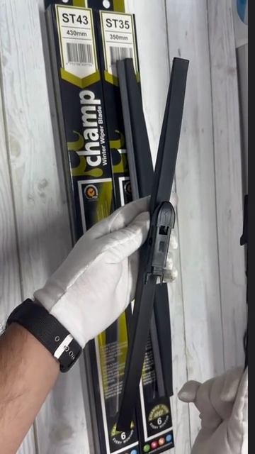 Щетки Champ крепление Pinch Tab