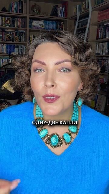 Всего КАПЛЯ этого средства, чтобы ПОЛНОСТЬЮ восстановить силы! #энергия #силы #здоровье