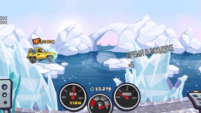 Hill Cilmb Racing 2 Ледниковый Стеклянный