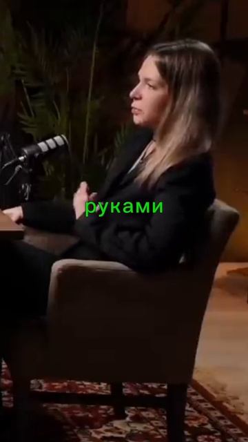 АЛЕКСЕЙ ЛИНЕЦКИЙ|Марина Минервина почему качество жизни людей снижается