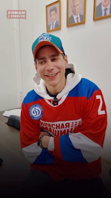 Пока ждём хоккей предлагаю взглянуть на хоккейный блиц с участием актера сериала Молодежка. Новая