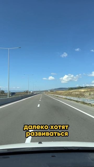 Осознание после шести стран: Хватит ныть!