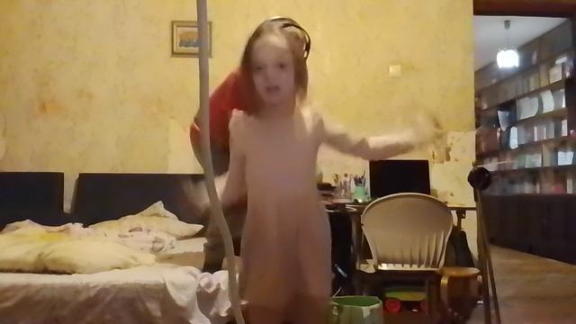 Baam