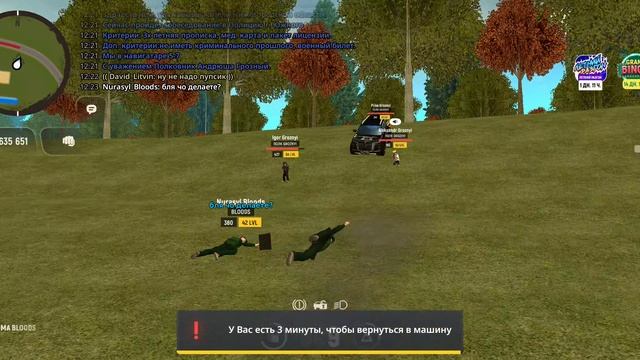 1000047697.mp4