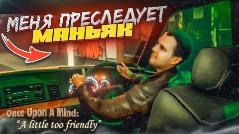 МЕНЯ ПРЕСЛЕДУЕТ МАНЬЯК! СКРИМЕРЫ ПОВСЮДУ! НОВЫЙ FEARS TO FATHOM?!