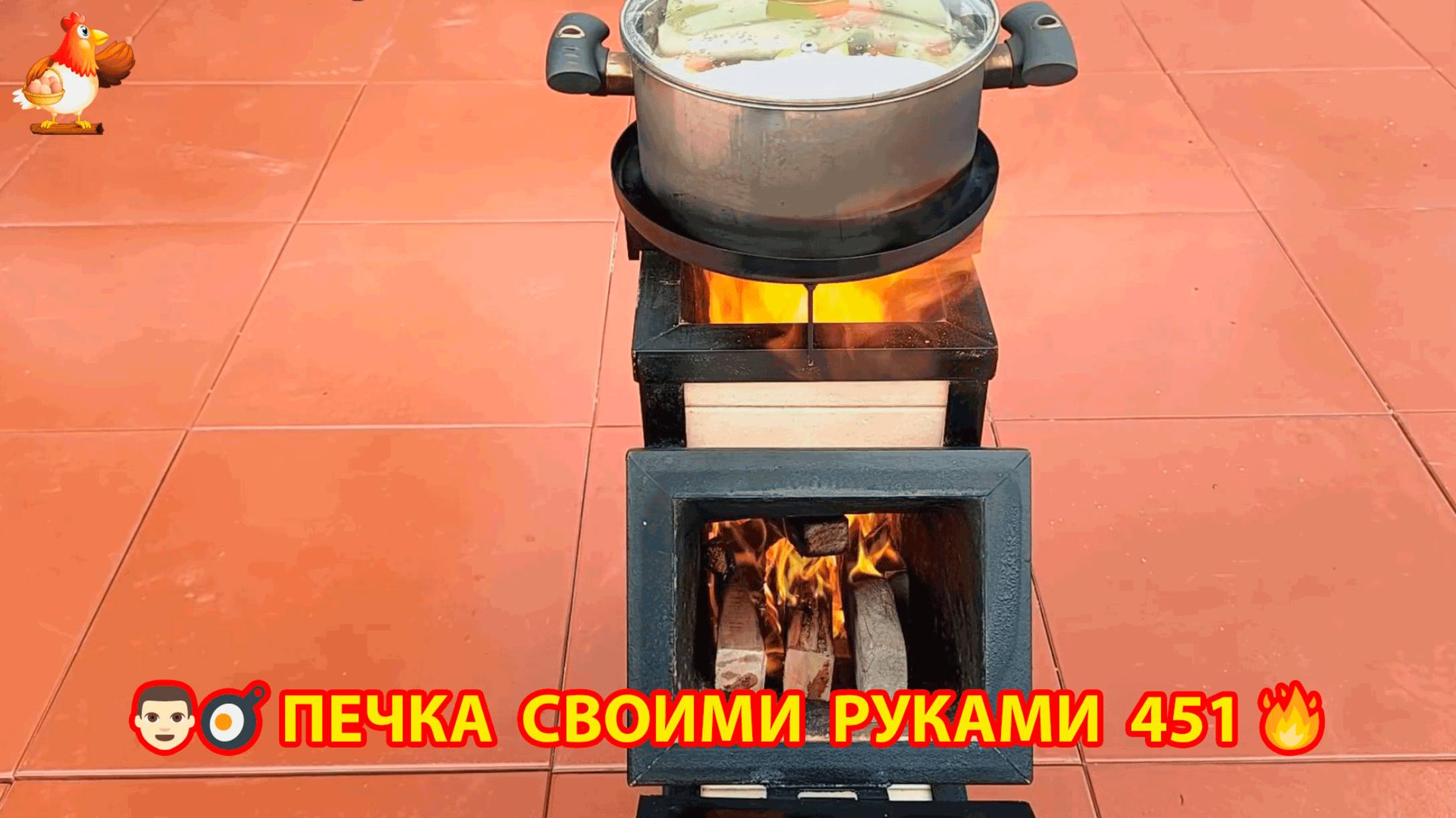 Печка своими руками для дачи и сада вариант 451 Пошаговая инструкция как сделать 