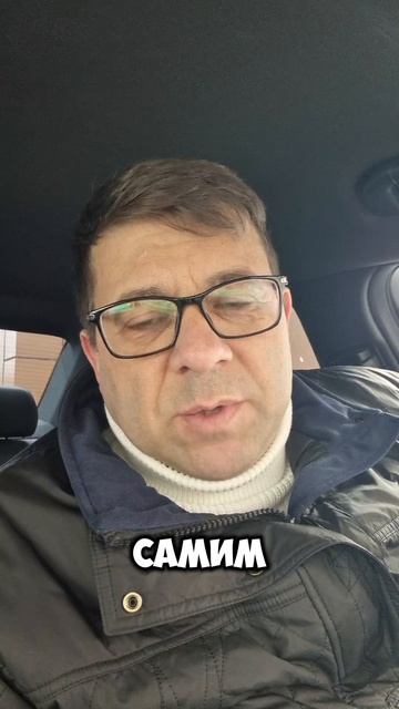 Я заметил интересную вещь...
