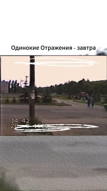И все наши проблемывсе наши проклятья... шортс музыка нейросеть