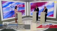 Эпидемиологи связывают рост заболеваний с сезонным похолоданием