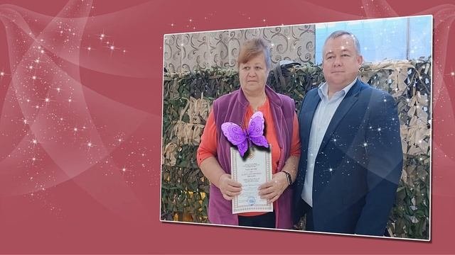 Наш праздник. 30.09.25г. РДКсети