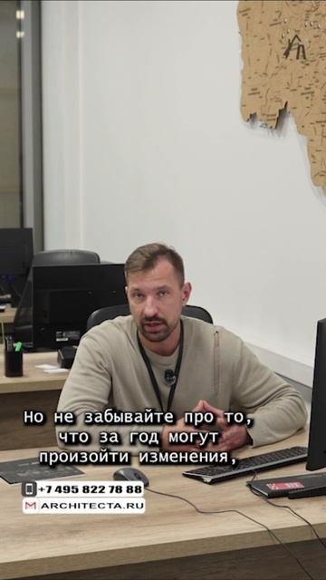 📉 Новости: снижение ключевой ставки