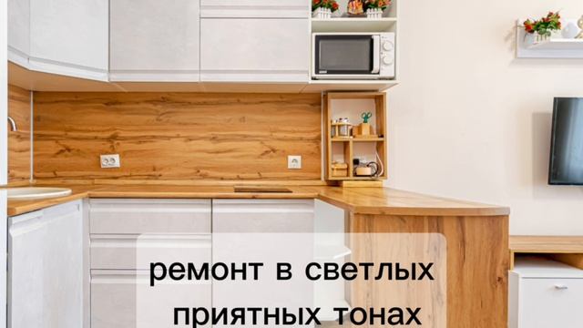 карпинского