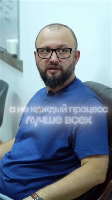 Ошибка многих собственников