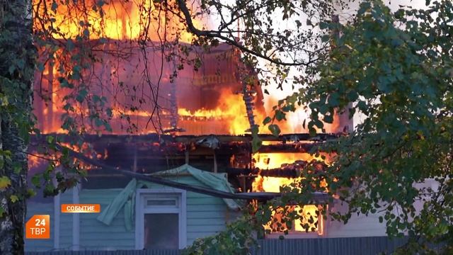 Пожар на Малокировской улице