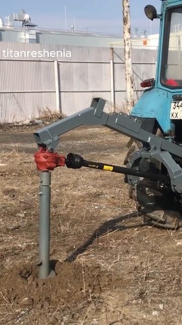 Бур на трактор МТЗ от ВОМ / +7 916 224-39-88 / +7 (999) 991-27-90 /титан-решения.рф